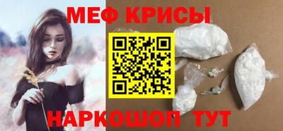 наркотики Кингисепп