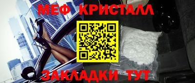 МДМА Кимры