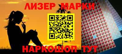 метадон Кинель