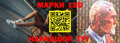 МДМА Кимры