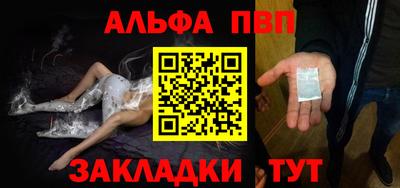 МДМА Кимры