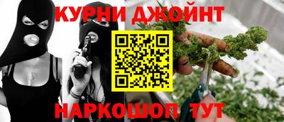 метадон Кинель
