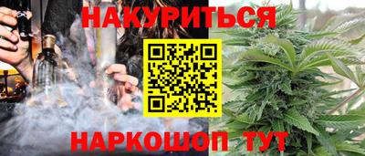 МДМА Кимры