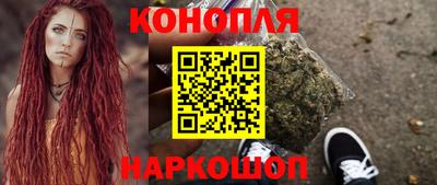 МДМА Кимры