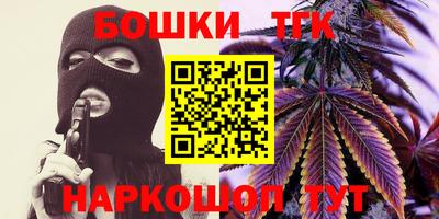 МДМА Кимры