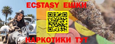метадон Кинель