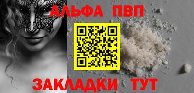 МДМА Кимры
