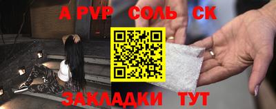 МДМА Кимры