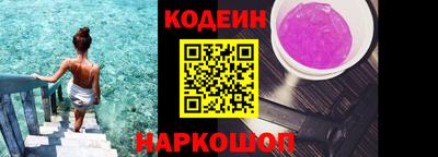 МДМА Кимры