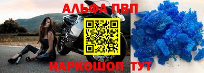 МДМА Кимры