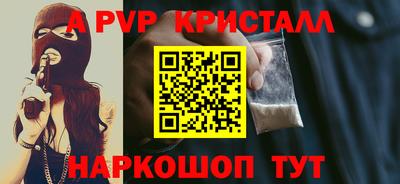 МДМА Кимры