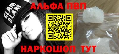наркотики Кингисепп