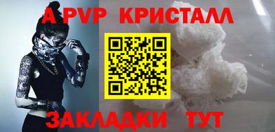 МДМА Кимры