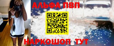 метадон Кинель