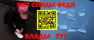метадон Кинель