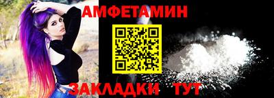 метадон Кинель