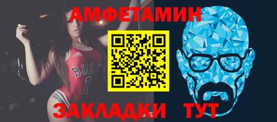 метадон Кинель
