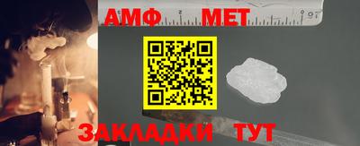 МДМА Кимры
