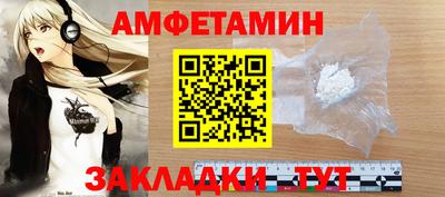 наркотики Кингисепп