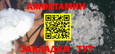 метадон Кинель