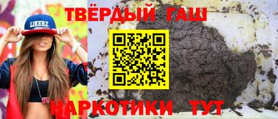 наркотики Кингисепп