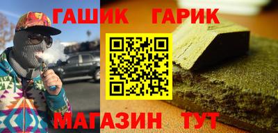 МДМА Кимры