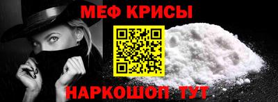 МДМА Кимры