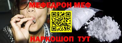 метадон Кинель