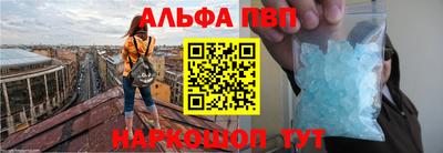 МДМА Кимры